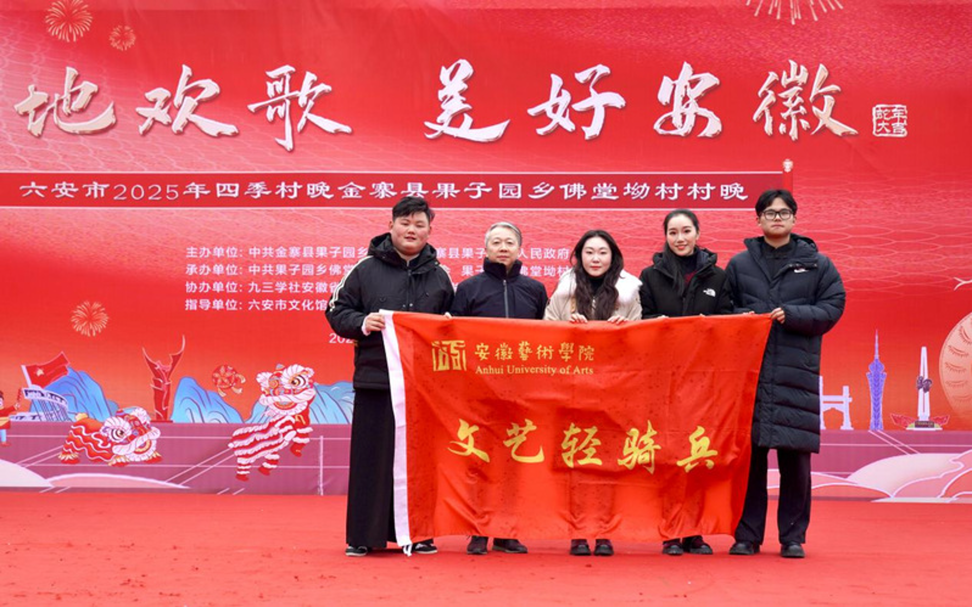 鹏举劳务